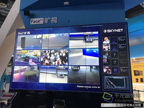 京属互联网新闻服务单位从业者参观中关村创新成果展，共话互联网新闻信息服务新篇章