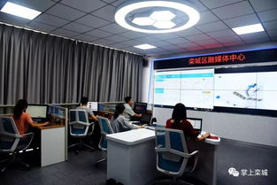 栾城区融媒体中心喜获互联网新闻信息服务许可证